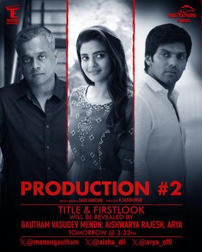 WhatsApp Image 2024-01-18 at 12.56.12 PM (2)